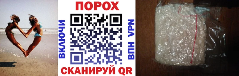 АМФЕТАМИН Розовый  Новая Ладога 