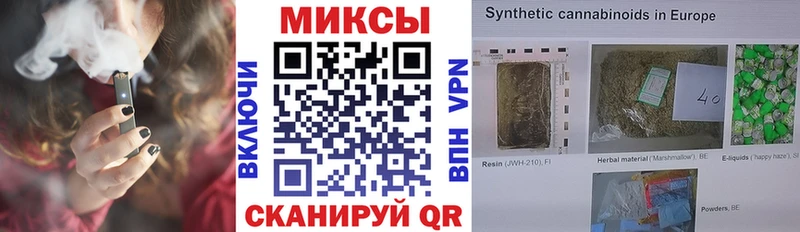 купить наркоту  Новая Ладога  ссылка на мегу   БУТИРАТ жидкий экстази 