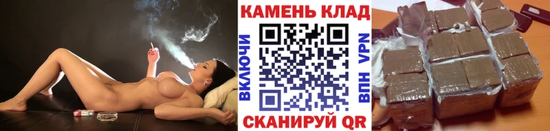 ГАШИШ Premium  Новая Ладога 