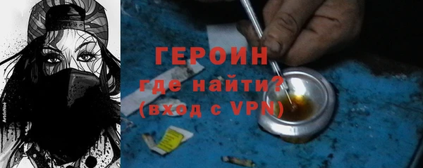 дживик Дмитриев