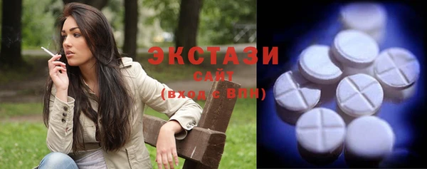 дживик Дмитриев