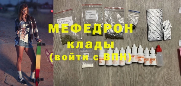 дживик Дмитриев