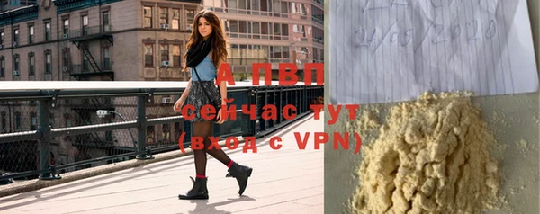 кокаин VHQ Дмитровск
