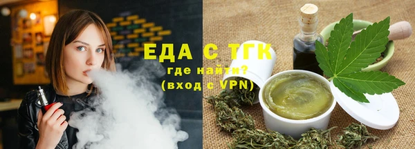 дживик Дмитриев