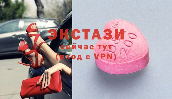apvp Щучье