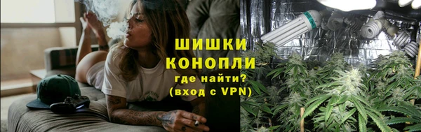 кокаин VHQ Дмитровск