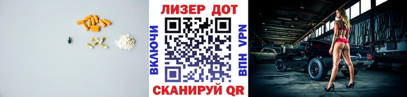 цены наркотик  Новая Ладога  LSD-25 экстази кислота 