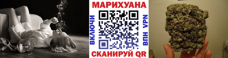 Шишки марихуана ГИДРОПОН Новая Ладога